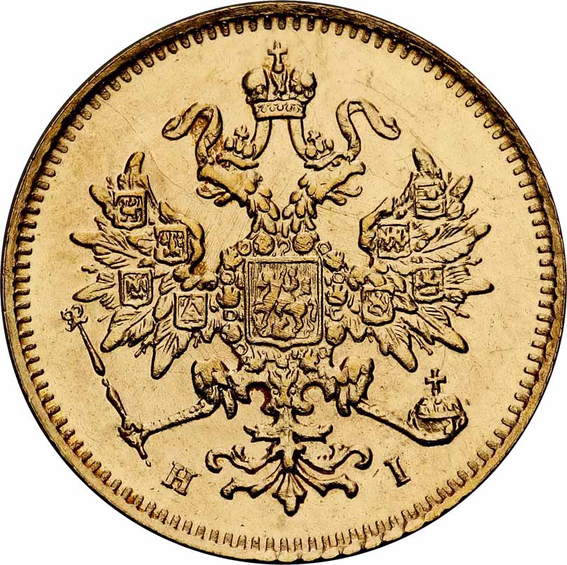 Rosja, Aleksander ll. 3 ruble 1877 НІ, Petersburg